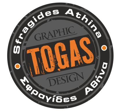 SFRAGIDES ATHINA ΣΦΡΑΓΙΔΕΣ ΑΘΗΝΑ