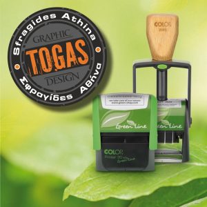 ΣΦΡΑΓΙΔΕΣ ΑΥΤΟΜΑΤΕΣ